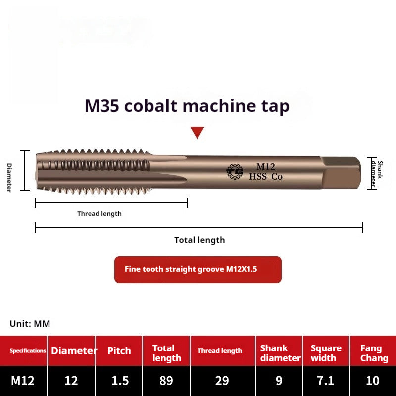 2122-M35 straight groove tap containing cobalt stainless steel, special fine tooth coarse tooth machine, tapping drill bit tool wire Shandong Denso Pricision Tools Co.,Ltd.